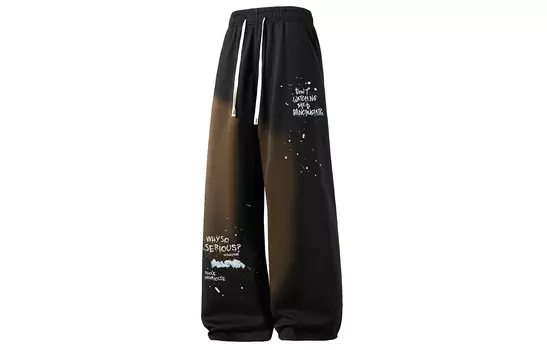 Трикотажные спортивные брюки унисекс MIIOW, темно-серый