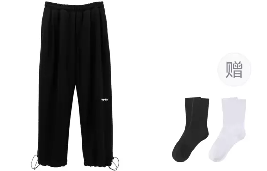 Трикотажные спортивные брюки унисекс TGNS, серый