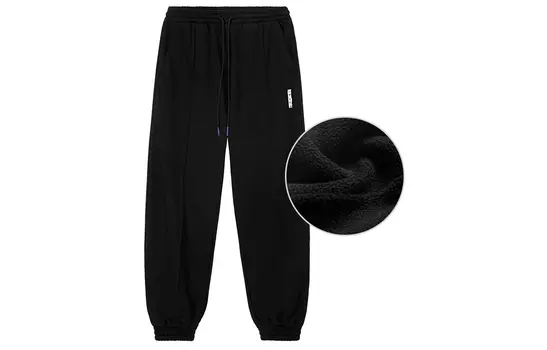 Трикотажные спортивные брюки унисекс UZIS, черный