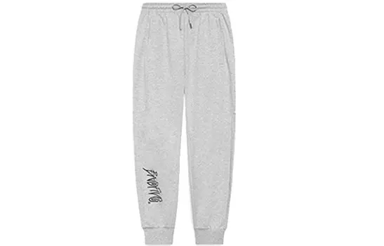Трикотажные спортивные штаны Badfive для мужчин, светло-серые, меланжевые Lining, серый