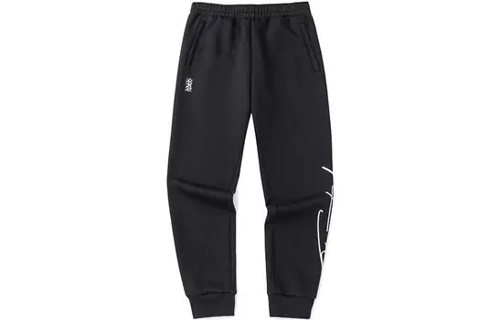 Трикотажные спортивные штаны Basketball Collection для мужчин, черные Anta, черный
