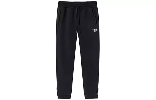 Трикотажные спортивные штаны Basketball Collection для мужчин, черные Anta, черный