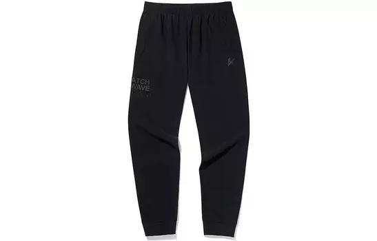 Трикотажные спортивные штаны Basketball Collection для мужчин, черные Anta, черный