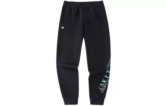 Трикотажные спортивные штаны Basketball Collection для мужчин, черные Anta, черный