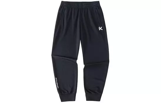 Трикотажные спортивные штаны Basketball Collection для мужчин, черные Anta, черный