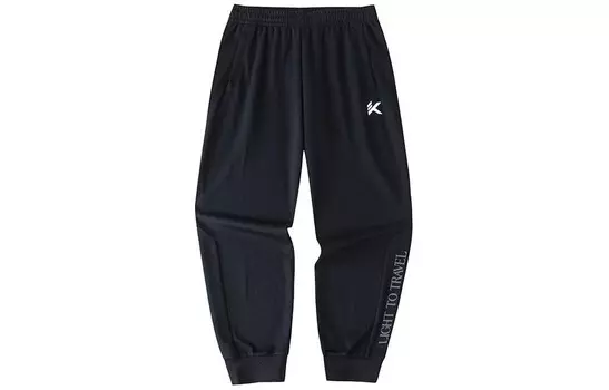 Трикотажные спортивные штаны Basketball Collection для мужчин, черные Anta, черный