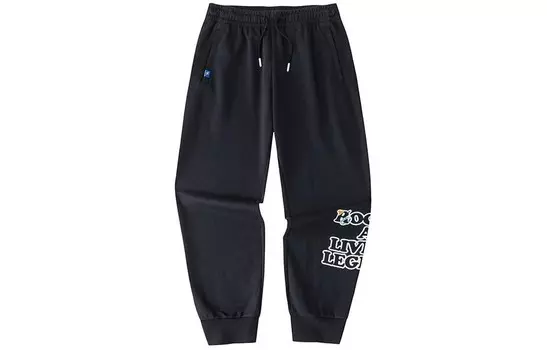 Трикотажные спортивные штаны Basketball Collection для мужчин, черные Anta, черный