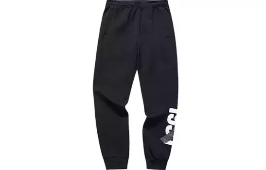 Трикотажные спортивные штаны Basketball Collection для мужчин, черные Anta, черный