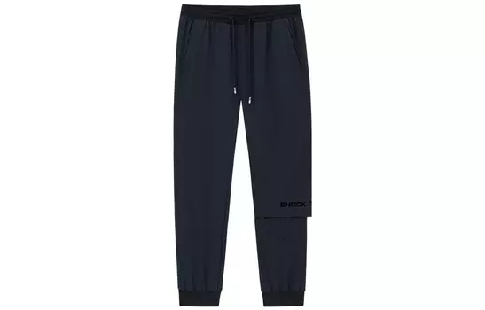 Трикотажные спортивные штаны Basketball Collection для мужчин, черные Anta, черный
