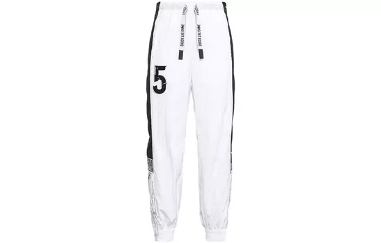Трикотажные спортивные штаны Basketball Collection унисекс белого цвета Anta, белый