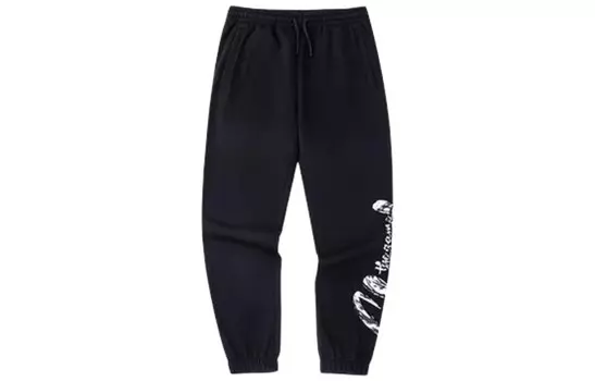 Трикотажные спортивные штаны Basketball Collection, унисекс, черные Anta, черный