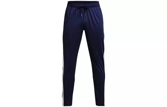 Трикотажные спортивные штаны Brawler для мужчин, темно-синие Under Armour, темно-синий