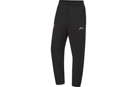 Трикотажные спортивные штаны CBA Collection унисекс черного цвета Lining, черный