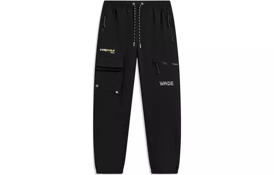 Трикотажные спортивные штаны Cyril X Wade Collection для мужчин, черные Lining, черный