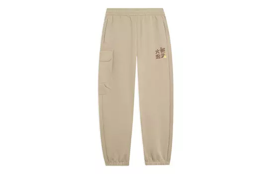 Трикотажные спортивные штаны Disney цвета хаки для мужчин Lining, хаки