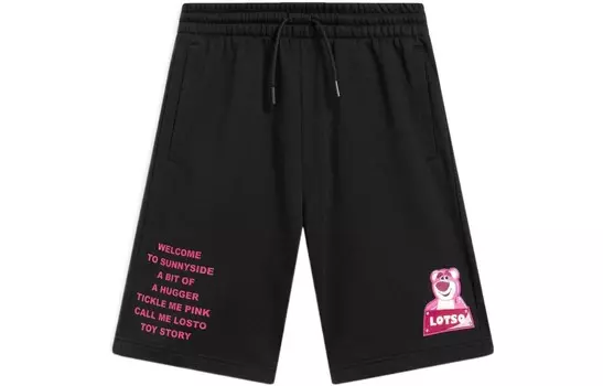 Трикотажные спортивные штаны Disney X Disney женские черные Lining