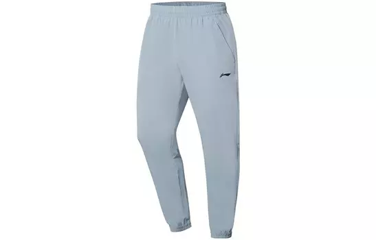 Трикотажные спортивные штаны для настольного тенниса серии Unisex Condensed Lining, цвет Condensation