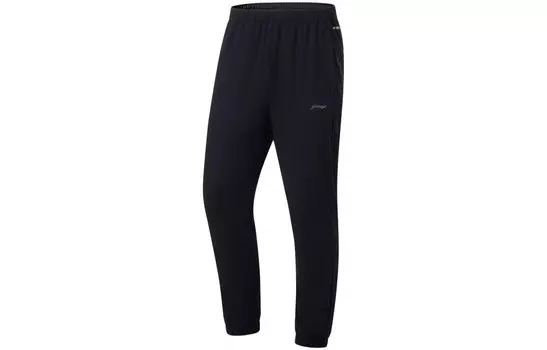 Трикотажные спортивные штаны Fitness Series для мужчин, черные Lining, черный