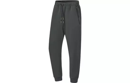 Трикотажные спортивные штаны Fitness Series для мужчин, разноцветные, черные Lining, черный