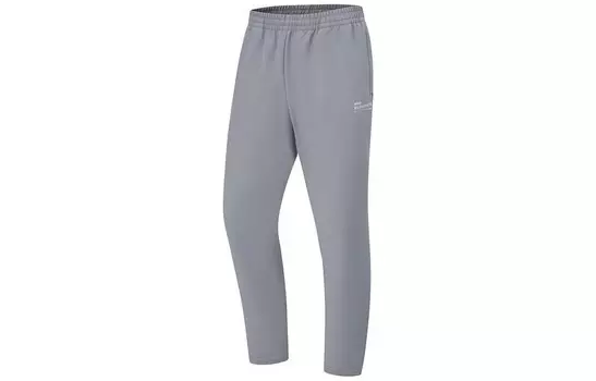 Трикотажные спортивные штаны Fitness Series для мужчин, серые Lining, серый