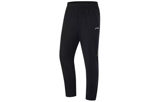 Трикотажные спортивные штаны Fitness Series для мужчин, черные Lining, черный
