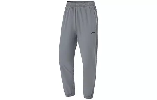 Трикотажные спортивные штаны Fitness Series для мужчин, серые Lining, серый