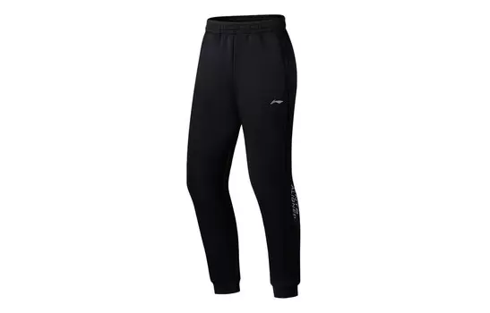 Трикотажные спортивные штаны Fitness Series для мужчин, черные Lining, черный