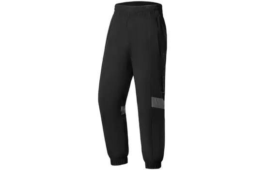 Трикотажные спортивные штаны Fitness Series для мужчин, черные Lining, черный