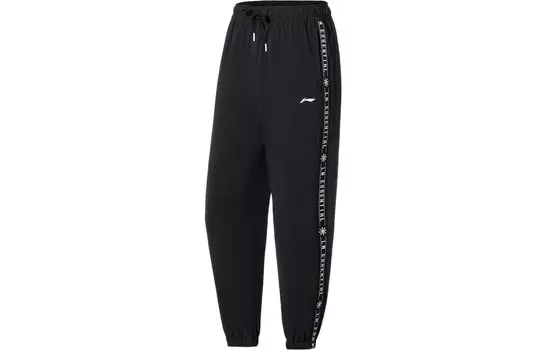 Трикотажные спортивные штаны Fitness Series женские черные Lining