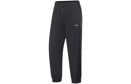 Трикотажные спортивные штаны Fitness Series женские черные Lining