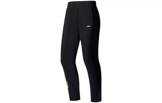 Трикотажные спортивные штаны Fitness Series женские черные Lining