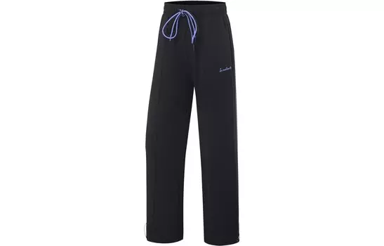 Трикотажные спортивные штаны Fitness Series женские черные Lining