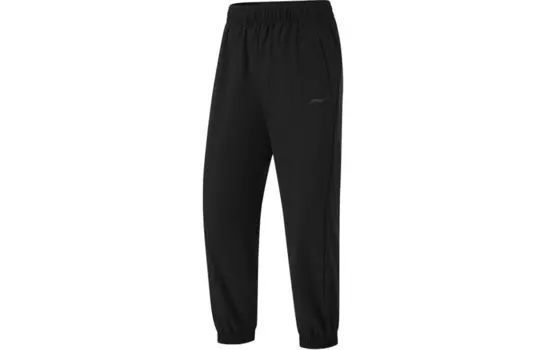 Трикотажные спортивные штаны Fitness Series женские черные Lining