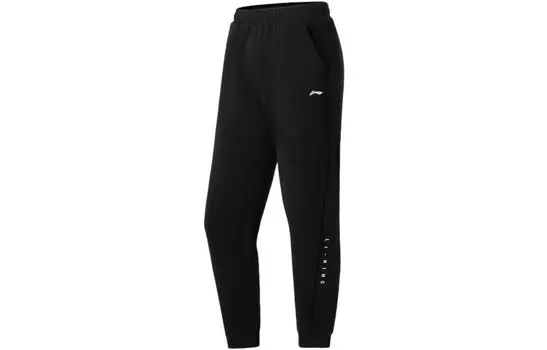 Трикотажные спортивные штаны Fitness Series женские черные Lining
