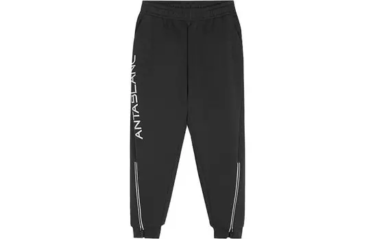 Трикотажные спортивные штаны GS Anta Kids, черный