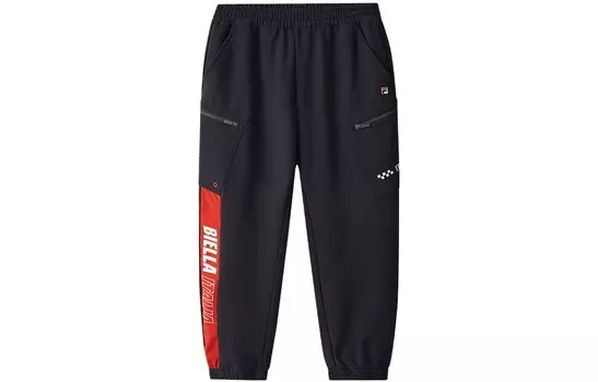 Трикотажные спортивные штаны GS Fila Kids, синий