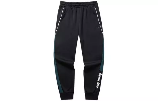 Трикотажные спортивные штаны Life Collection для мужчин, черные Anta, черный