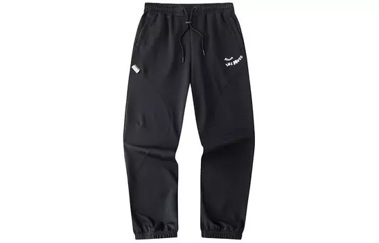 Трикотажные спортивные штаны Life Collection женские черные Anta