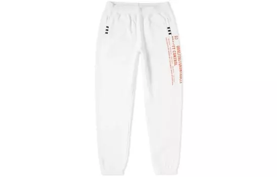 Трикотажные спортивные штаны мужские белые Adidas Originals, белый