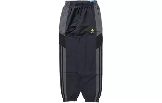 Трикотажные спортивные штаны мужские Carbon Grey Adidas Originals, серый