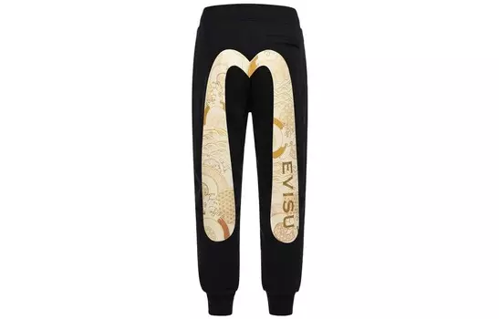 Трикотажные спортивные штаны мужские черные Evisu, черный