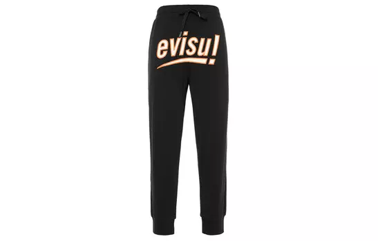Трикотажные спортивные штаны мужские черные Evisu, черный
