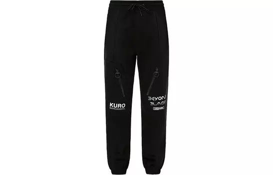 Трикотажные спортивные штаны мужские черные Evisu, черный