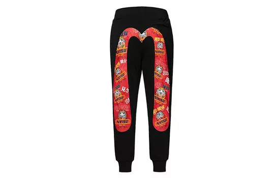 Трикотажные спортивные штаны мужские черные Evisu, черный
