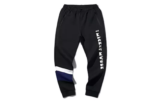 Трикотажные спортивные штаны мужские черные Lining, черный
