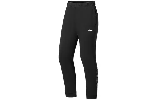 Трикотажные спортивные штаны мужские черные Lining, черный