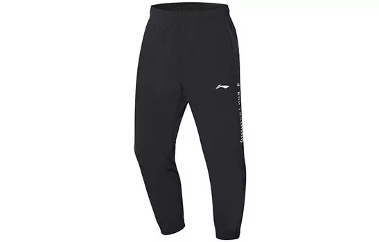 Трикотажные спортивные штаны мужские черные Lining, черный