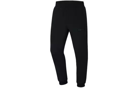 Трикотажные спортивные штаны мужские черные Lining, черный