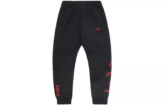 Трикотажные спортивные штаны мужские черные Lining, черный
