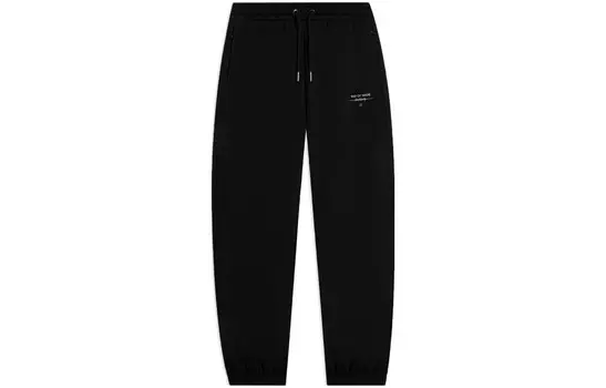 Трикотажные спортивные штаны мужские черные Lining, черный